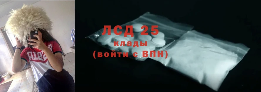 Все наркотики Козьмодемьянск Конопля  гидра онион  Гашиш  Cocaine 