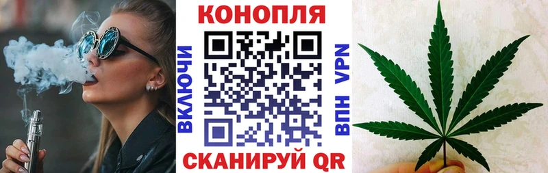 Виды наркоты Козьмодемьянск Гашиш  МАРИХУАНА  Alpha-PVP  Мефедрон 