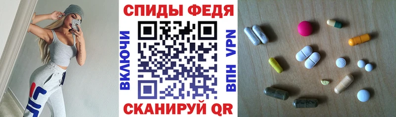 хочу   Козьмодемьянск  Амфетамин 98% 