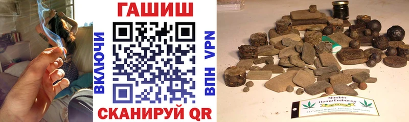 Гашиш VHQ Козьмодемьянск