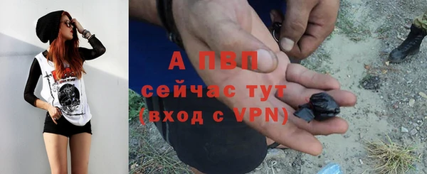 тгк Нягань