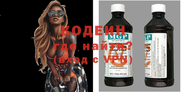 бутик Остров