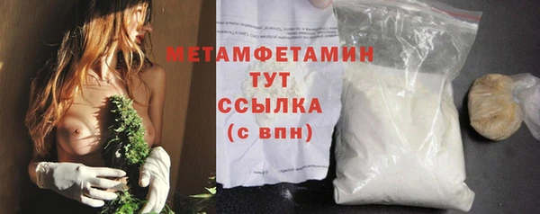 бутик Остров