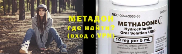 винт Нязепетровск