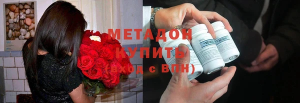 винт Нязепетровск