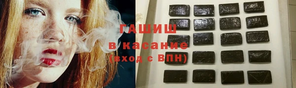 ALPHA PVP Няндома