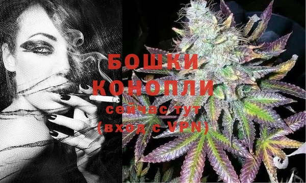 бутик Остров