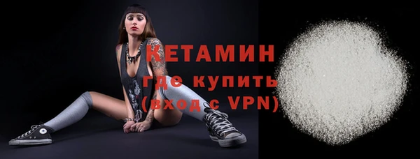 винт Нязепетровск
