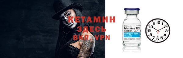 винт Нязепетровск