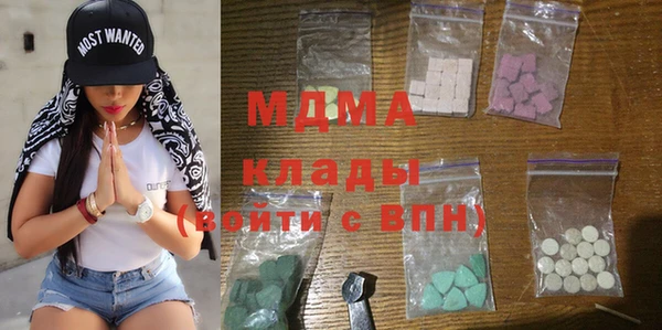 винт Нязепетровск