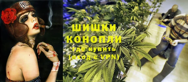 винт Нязепетровск