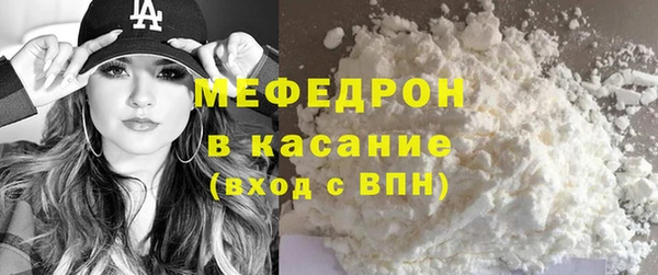 тгк Нягань