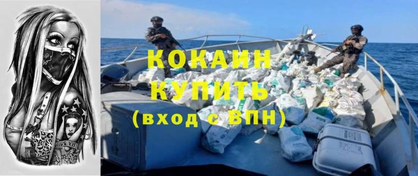 винт Нязепетровск