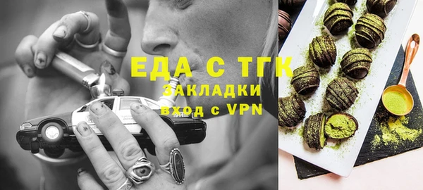 винт Нязепетровск