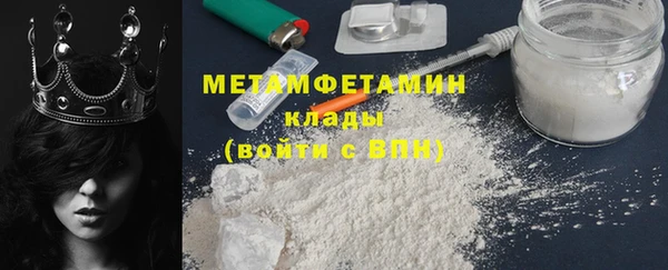 бутик Остров
