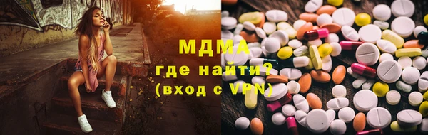 бутик Остров