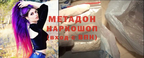 ALPHA PVP Няндома