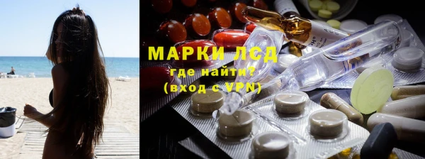 тгк Нягань