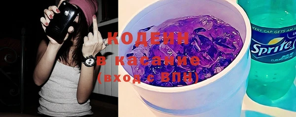 тгк Нягань