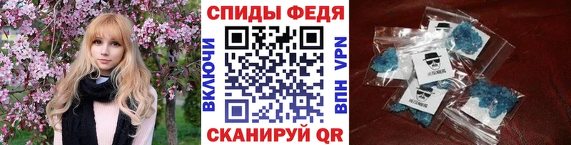 Первитин кристалл  что такое   это как зайти  Козьмодемьянск 