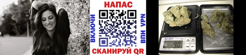 Марихуана LSD WEED  дарнет шоп  mega зеркало  Козьмодемьянск 